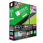 BiND for WebLiFE 5 スタンダード Macintosh版 [Macソフト]