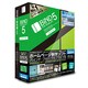 BiND for WebLiFE 5 スタンダード Windows 解説本付き [Windowsソフト]