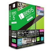 BiND for WebLiFE 5 スタンダード Macintosh 解説本付き [Macソフト]