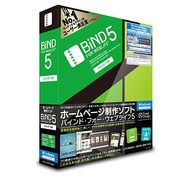 BiND for WebLiFE 5 スタンダード Win アカデミック [Windowsソフト]