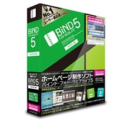 BiND for WebLiFE 5 スタンダード Mac アカデミック [Macソフト]