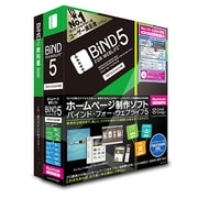 BiND for WebLiFE 5 プロフェッショナル Macintosh 解説本付き [Macソフト]