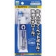 AX-016 [工作用速乾タイプ クリア 20ml/BP]