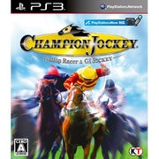 Champion Jockey: Gallop Racer & GⅠ Jockey [PS3ソフト]