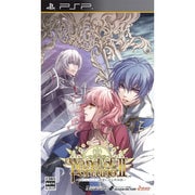 ワンド オブ フォーチュン2 ～時空に沈む黙示録～ [PSPソフト]