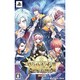 ワンド オブ フォーチュン2 ～時空に沈む黙示録～ 限定版 [PSPソフト]