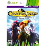 Champion Jockey: Gallop Racer & GⅠ Jockey [Xbox360ソフト]