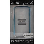 iPhone4/4S用 デュラルミンフレーム alex Sky Blue