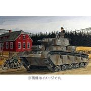 1/35 WWII ドイツ軍 ノイバウフォールツォイク 多砲塔戦車 (3-5号車) [1/35スケールプラモデル 2015年10月下旬再販]