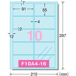 ヨドバシ Com エーワン A One 透明ブルー ツヤ消しフィルムタイプ 判 フチまで印刷10面 名刺サイズ 3シート 通販 全品無料配達