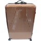 TSA搭載スーツケース SALSA AIR 81cm コニャック 並行輸入 82777 COGNAC