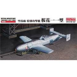 ヨドバシ.com - ファインモールド FineMolds 1/48 FB15 日本海軍