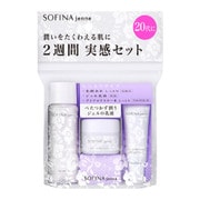 2週間実感セットII しっとり