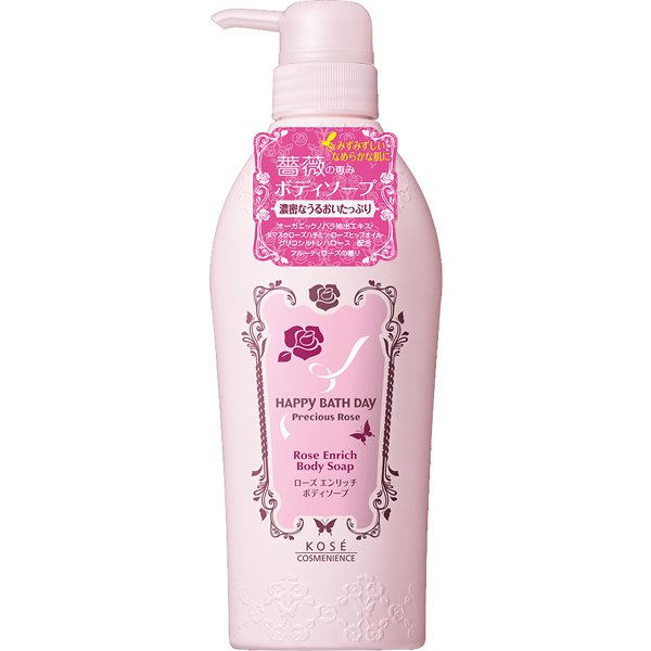 ハッピーバスデイ プレシャスローズ ローズエンリッチ ボディソープ ポンプ 550mL [ボディソープ]