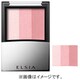 セルフル エルシア ミネラルチークカラー [PK-1]
