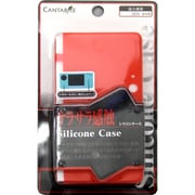 CA-3DS03RD [3DS用シリコンケースレッド]