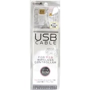 CA-P3U3WHPS3用ワイヤレスコントローラ用USB充電ケーブルホワイト [PS3用]