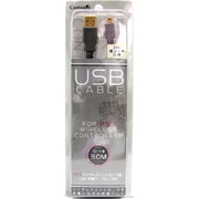 CA-P3U3SGPS3用ワイヤレスコントローラ用USB充電ケーブルシルバーグレー [PS3用]