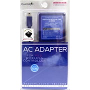 CA-P3A4BLPS3用コントローラ用AC充電器ブルー [PS3用]