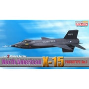 1/144 51022 X-15 アメリカ 56-6670 1号機 [1/144スケールプラモデル]