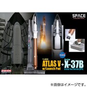 1/400 56260 アトラスV w/発射台 X-37B [1/400スケールプラモデル]