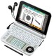 高校生向けカラー電子辞書 ブラック Brain(ブレーン) PW-G5100-B