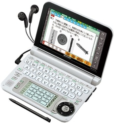 ヨドバシ.com - シャープ SHARP 高校生向けカラー電子辞書 ブラック Brain(ブレーン) PW-G5100-B 通販【全品無料配達】