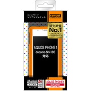 AQUOS PHONE f SH-13C用スリップガードシリコンジャケット/オレンジ RT-SH13CC2/O