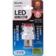 LED電球 回転灯球 BA15s口金 12V レッド G-1006B(R)