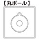 インナーベース丸ポール [コレクターサポートグッズ]
