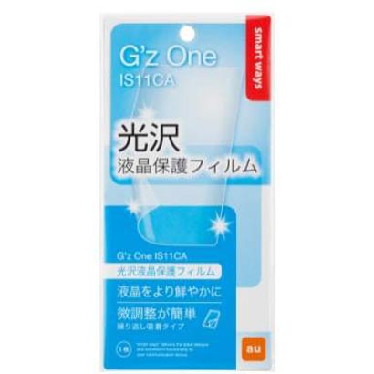 SW-EF09-GLNC au IS11CA 光沢保護フィルム