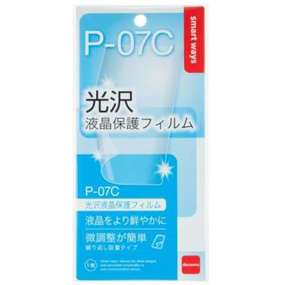 SW-EF11-GLNC docomo P07C 光沢保護フィルム