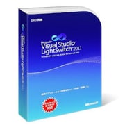 Visual Studio LightSwitch 2011 [Windowsソフト]