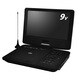 地デジ対応9インチポータブルDVDプレーヤー CPDP-T950