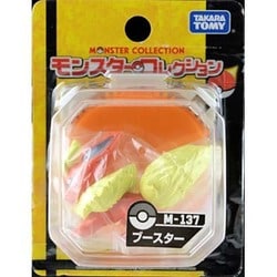 モンコレ　スタート　マニュアル モンコレ｜商品情報｜ポケットモンスター｜タカラトミー