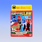 海賊戦隊ゴーカイジャー レンジャーキー付き入浴剤