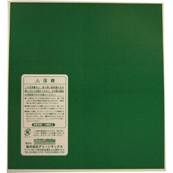 ヨドバシ.com - グリーンマックス GREENMAX Nゲージ 4211 近鉄