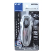 DOP-SL200(BK) [LEDシグナルライトブラック]
