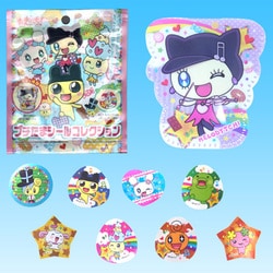 FEILER たまごっち2枚セット　即発送⭐︎ FEILER たまごっち2枚セット即発送⭐︎