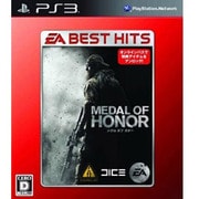 PS3 EA BEST HITS メダル オブ オナー [PS3ソフト]
