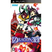 PSP セブンスドラゴン2020 限定版 政府特殊機関"ムラクモ"限定装飾一式 [PSPソフト]