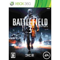 ヨドバシ Com エレクトロニック アーツ E A Xbox360 バトルフィールド 3 Xbox360ソフト 通販 全品無料配達