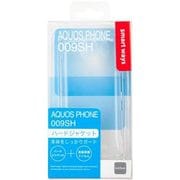 SW-SA12-HCPN/CL AQUOS PHONE 009SH ハードジャケット