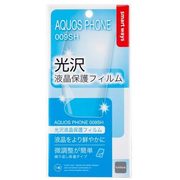SW-EF14-GLNC AQUOS PHONE 009SH 光沢保護フィルム