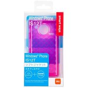 SW-SA11-SCTP/CP Windows Phone IS12T ソフトジャケット