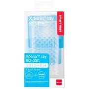 SW-SA14-SCTP/CL [Xperia ray SO-03C用 ソフトジャケット 液晶保護フィルム付 クリア]