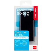 SW-SA14-HCPN/BK [Xperia ray SO-03C用 ハードジャケット 液晶保護フィルム付 ブラック]