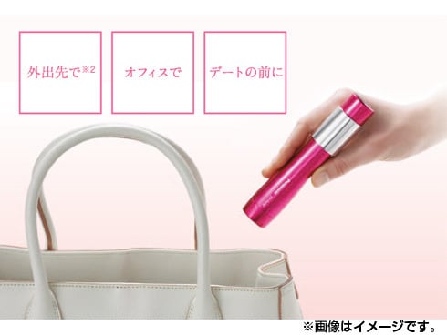 ヨドバシ.com - パナソニック Panasonic 超音波美容器ハンディ
