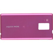 AQUOS PHONE f SH-13C用 [リアカバー SH55<PINK>]