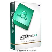 ActiveReports for .NET 6.0J Professional 5開発ライセンスパッケージ [Windowsソフト]